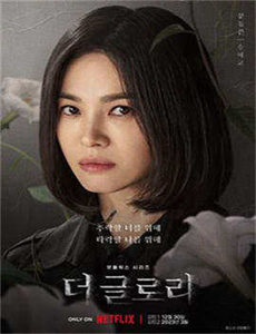《国产孰妇精品AV片国产m3u8》