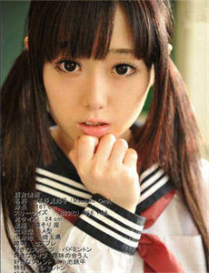 村妓