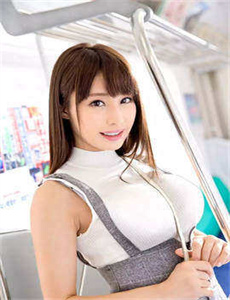 空气男友